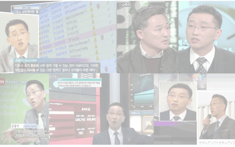 홈페이지_손동식 홈페이지_손동식